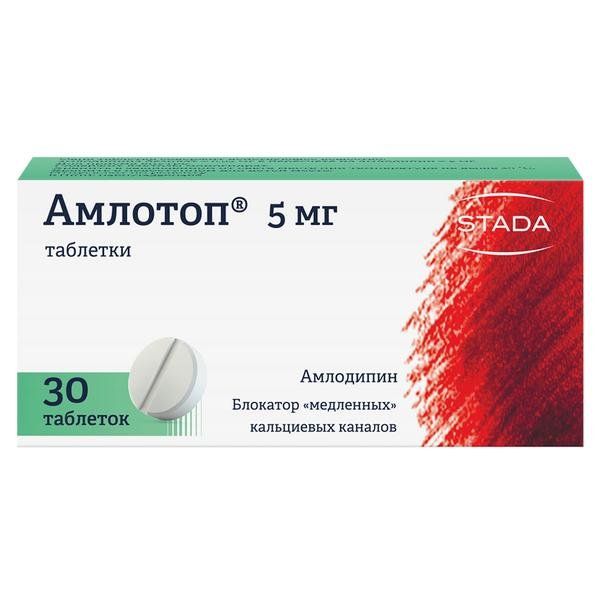 картинка Амлотоп табл. 5 мг № 30 от Интернет-аптека