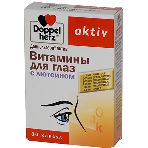 картинка Доппельгерц Актив витамины д/глаз с лютеином 800мг. капс. х30 от Интернет-аптека